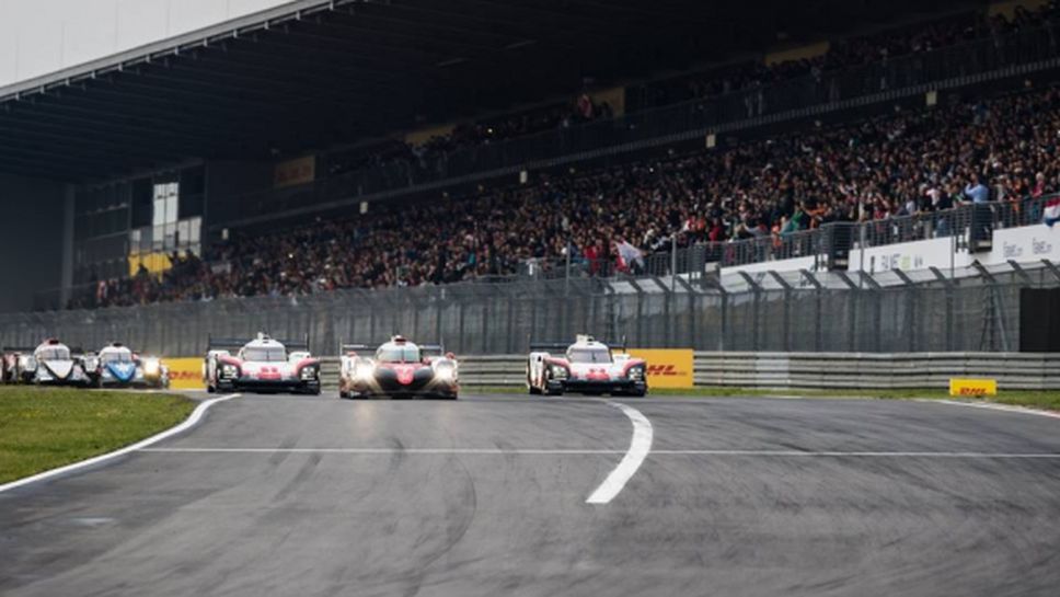 Porsche затвърдиха победата от "Льо Ман" с успех на германска земя (видео)