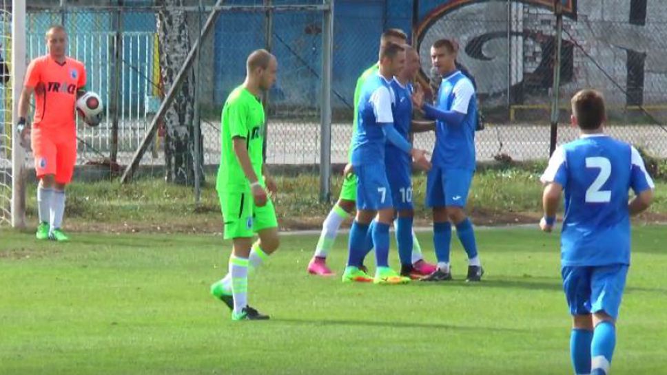Левски (U19) - Верея (U19) 8:0