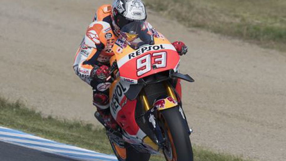 Марк Маркес и третата му световна титла в MotoGP