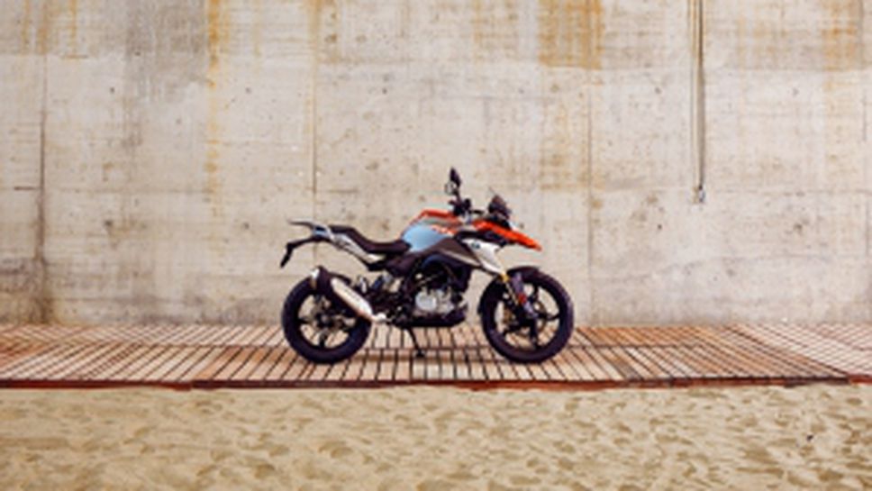 Новото BMW G 310 GS
