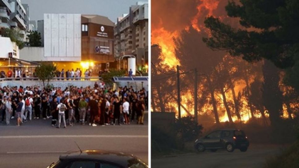 Апокалипсис в Сплит, фенове и играчи на Хайдук гасят огромен пожар