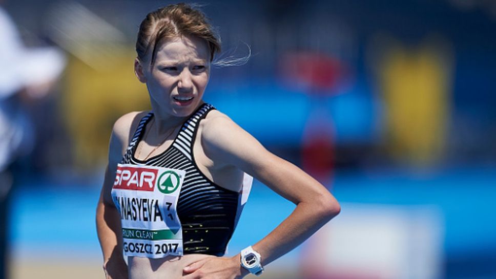 Русия ще моли IAAF да пусне още една състезателка на Световното в Лондон