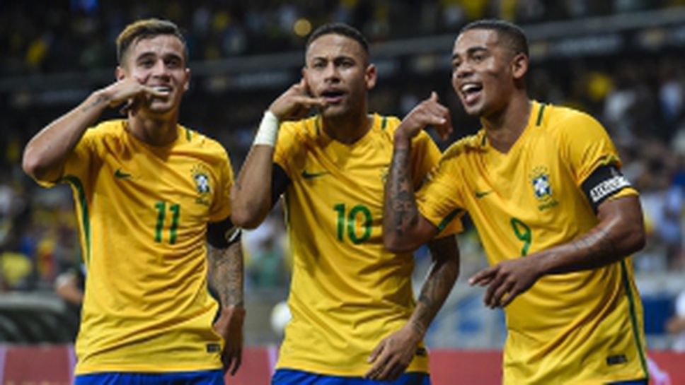 Бразилия изнесе урок на Аржентина