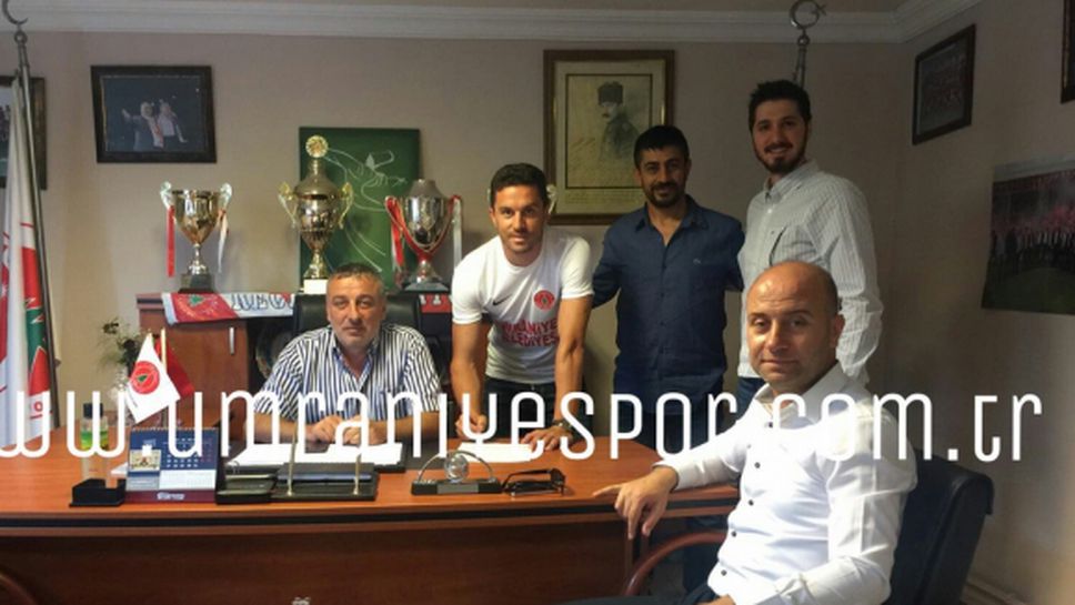 Димитър Рангелов подсили втородивизионен турски отбор