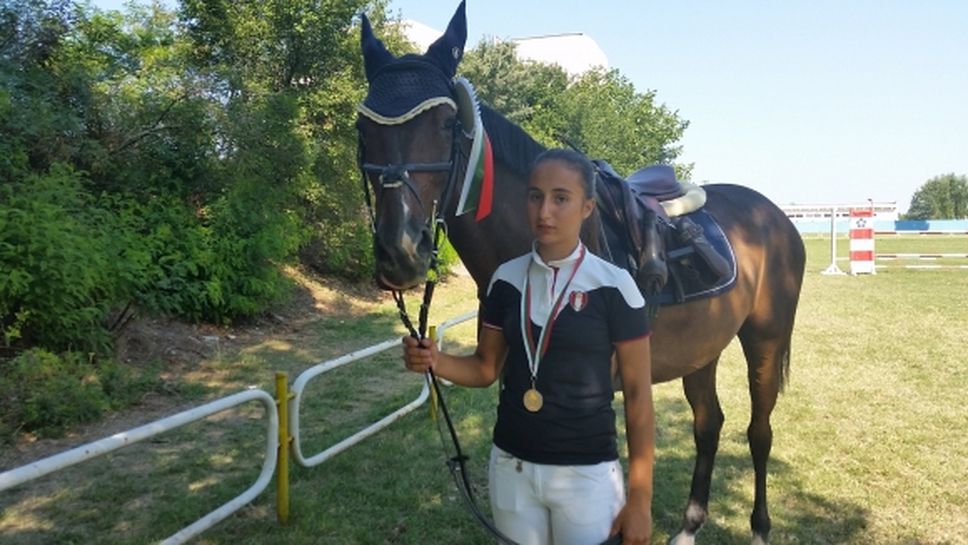 17-годишна бургазлийка е втора в България по конен спорт за 2017 година