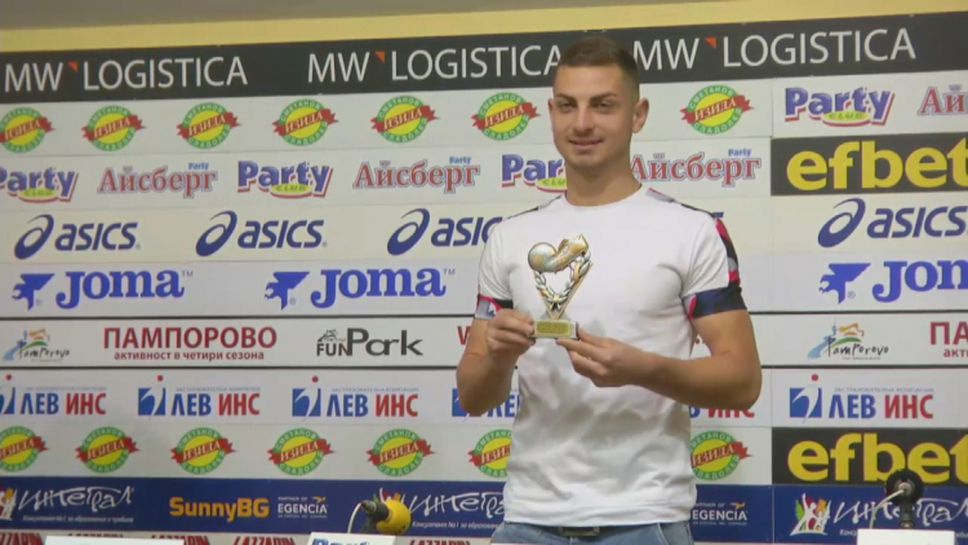 Милчо Ангелов от ЦСКА-София стана играч на 11-ия кръг