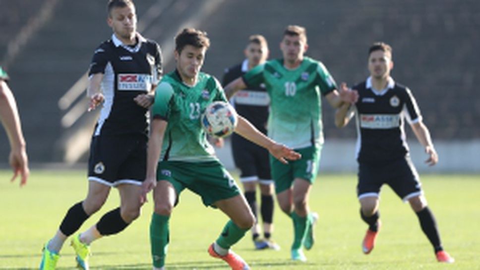 Славия - Витоша Бистрица 2:3