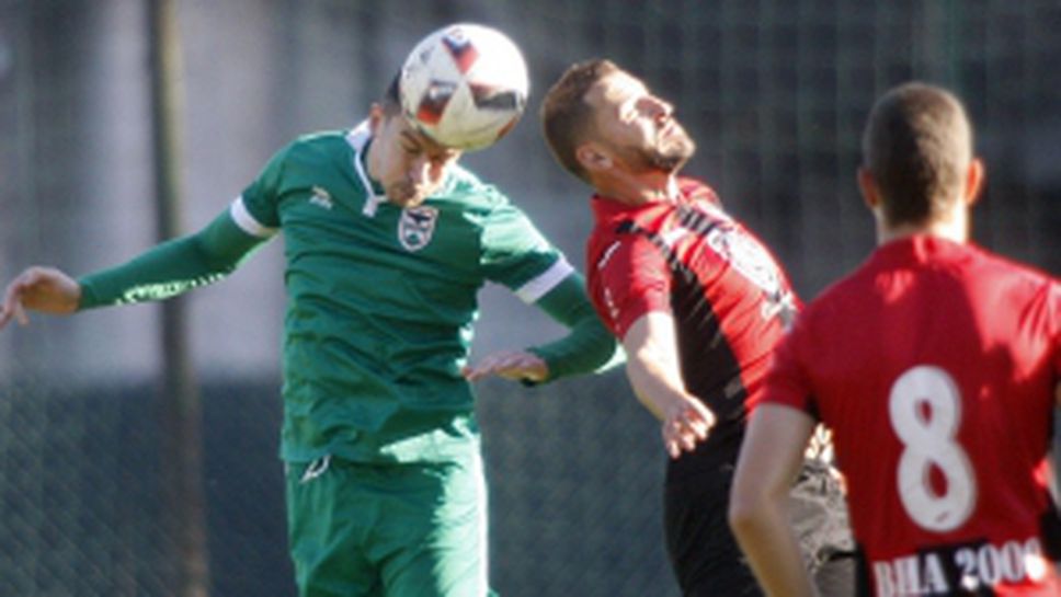 Локомотив (София) - Пирин (Благоевград)