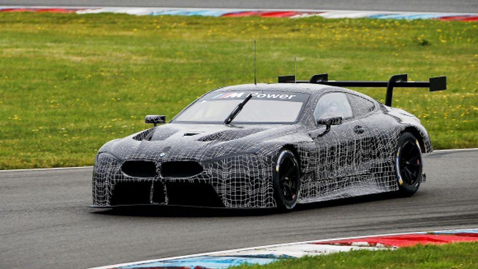 BMW M8 GTE започна подготовката за "Льо Ман" 2018