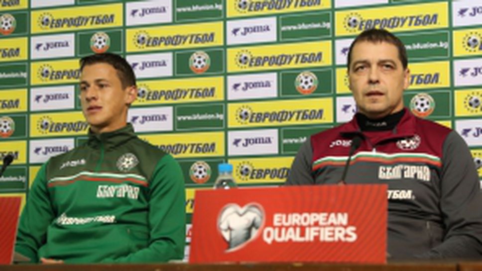 Пресконференция на Петър Хубчев преди мача с Беларус