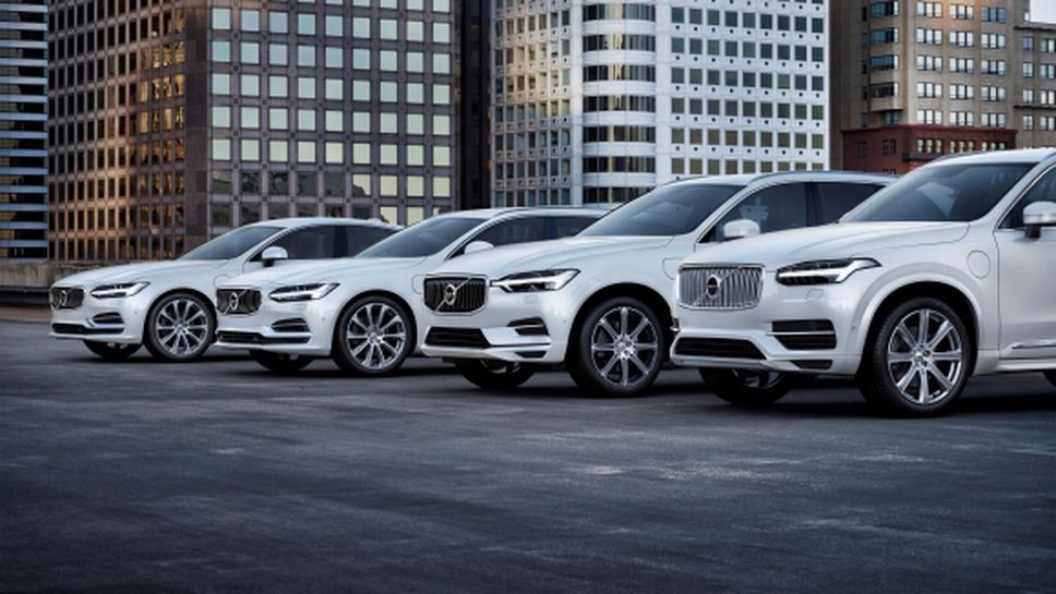 Volvo и Geely създават съвместно дружество за увеличаване на синергията