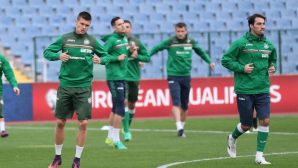 Националите с последна тренировка преди мача с Беларус