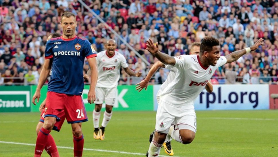 ЦСКА се провали в дербито с Локо в дебюта за сезона на Жоро Миланов (видео)
