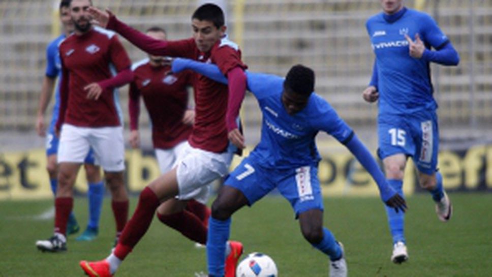 Левски - Септември 2:0