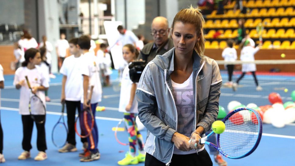 Цвети Пиронкова проведе открит тенис урок с деца