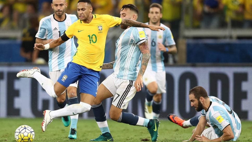 Бразилия - Аржентина 3:0