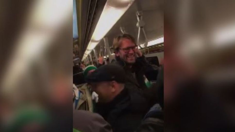 Двойник на Клоп развесели ирландци във виенското метро