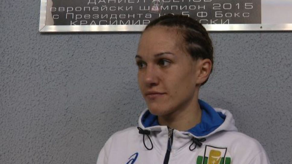 Станимира Петрова: Ще оставя сърцето си на ринга, за резултати ще говоря накрая
