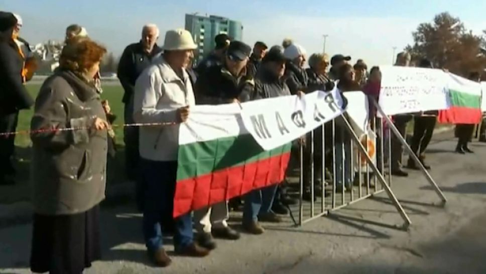 Жителите на квартал Бояна протестират срещу новата база, искат си земите