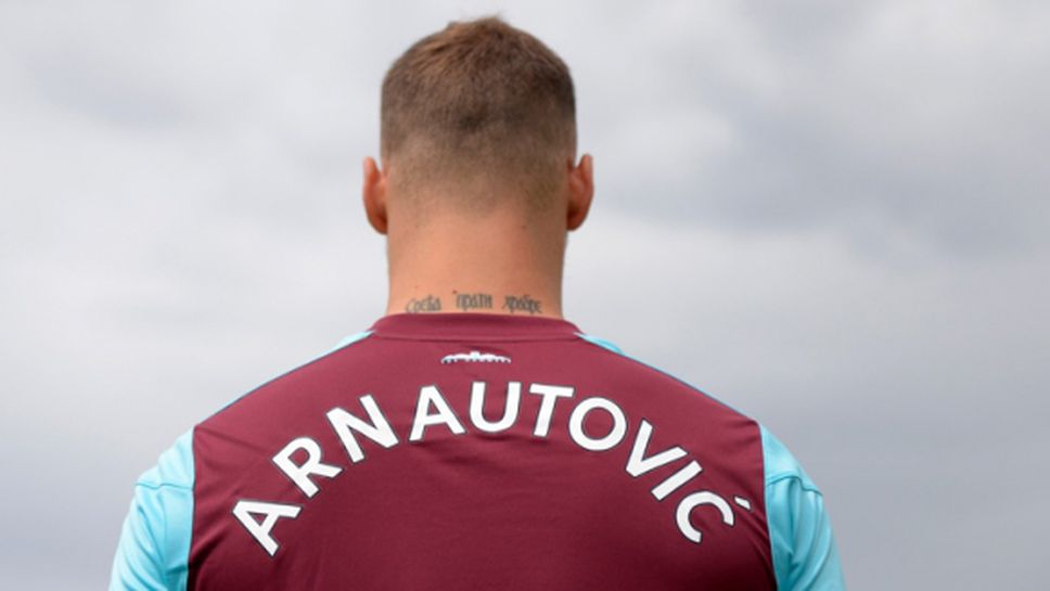 Официално: "Чуковете" обявиха рекордния трансфер на Арнаутович