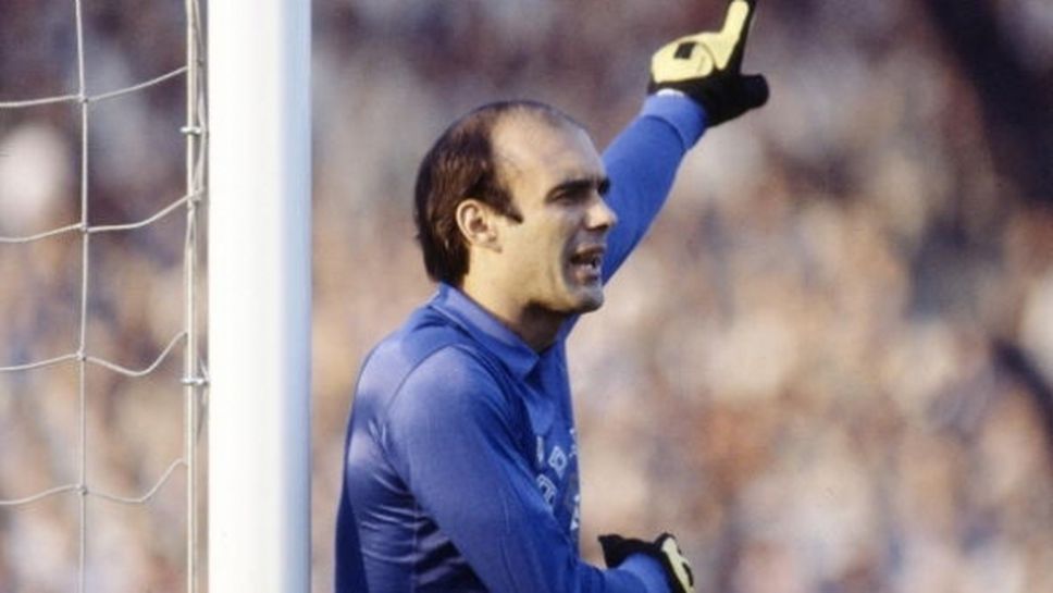 Сърдечен удар покоси вратаря на Бразилия от Испания'82