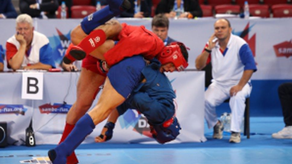 Финален ден на Световното по самбо в зала "Арена Армеец"
