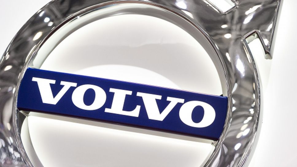 Изразете своята индивидуалност с новия малък SUV Volvo XC40