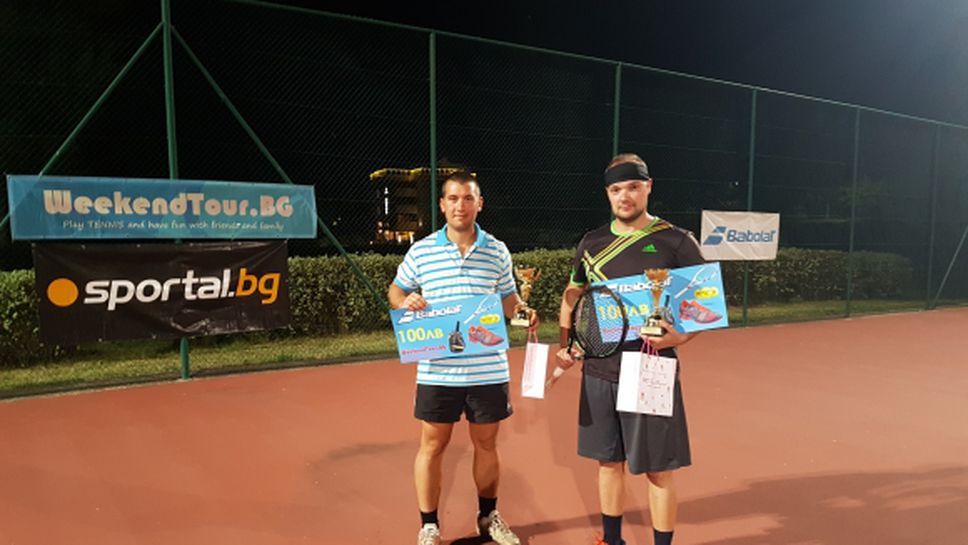 Милен Иванов и Марияна Динкова са шампионите на Хисар Оупън 2017