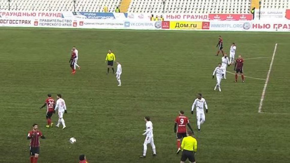 Амкар - Арсенал (Тула) 1:0