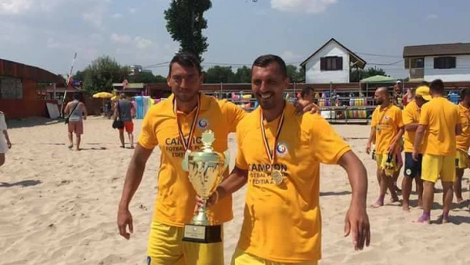 Двама български национали станаха шампиони по плажен футбол на Румъния