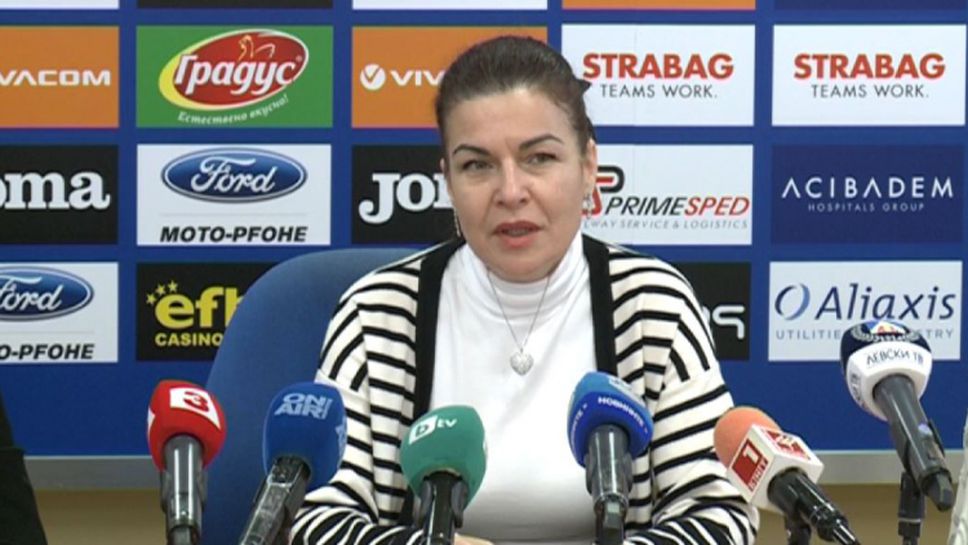 Дияна Иванова: Левски няма задължения към играчи и служители