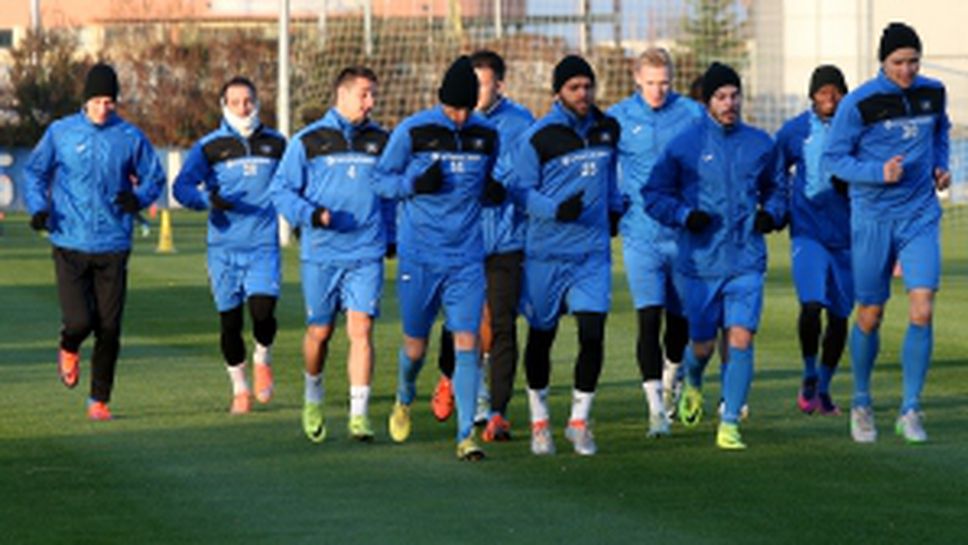 Футболистите на Левски с редовна тренировка