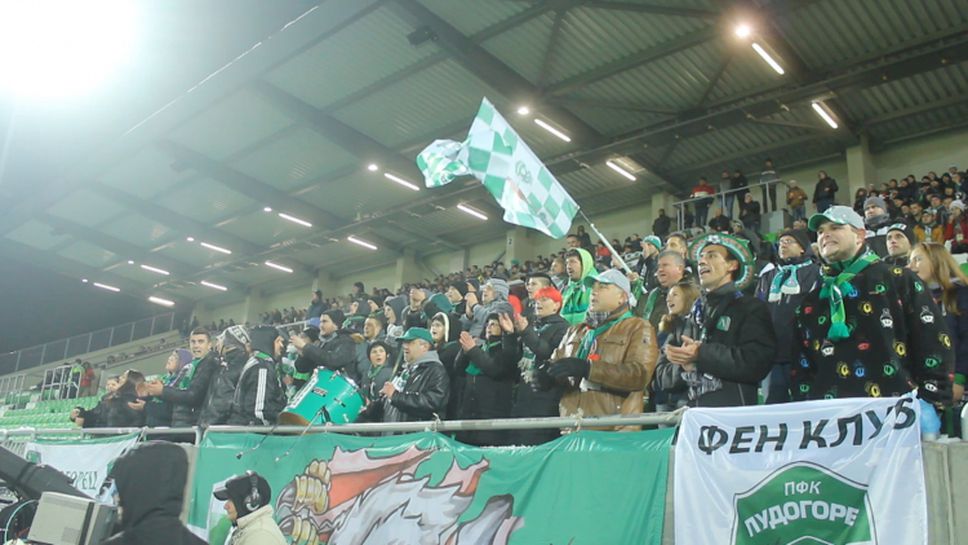 Агитката на "зелено-белите" срещу Левски