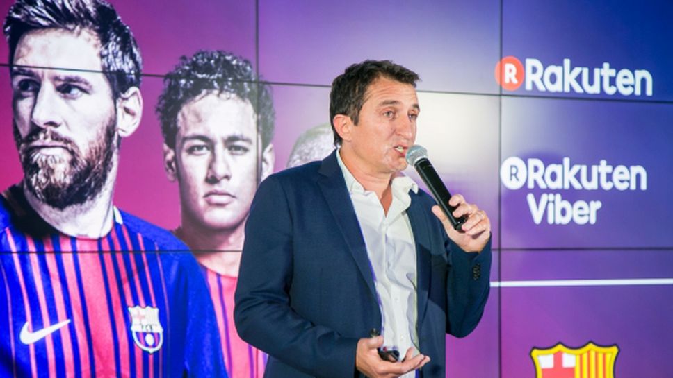 Viber стана официален комуникационен канал на Барселона