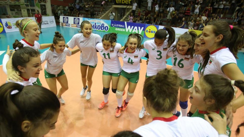 България остана в играта за полуфиналите на Европейското