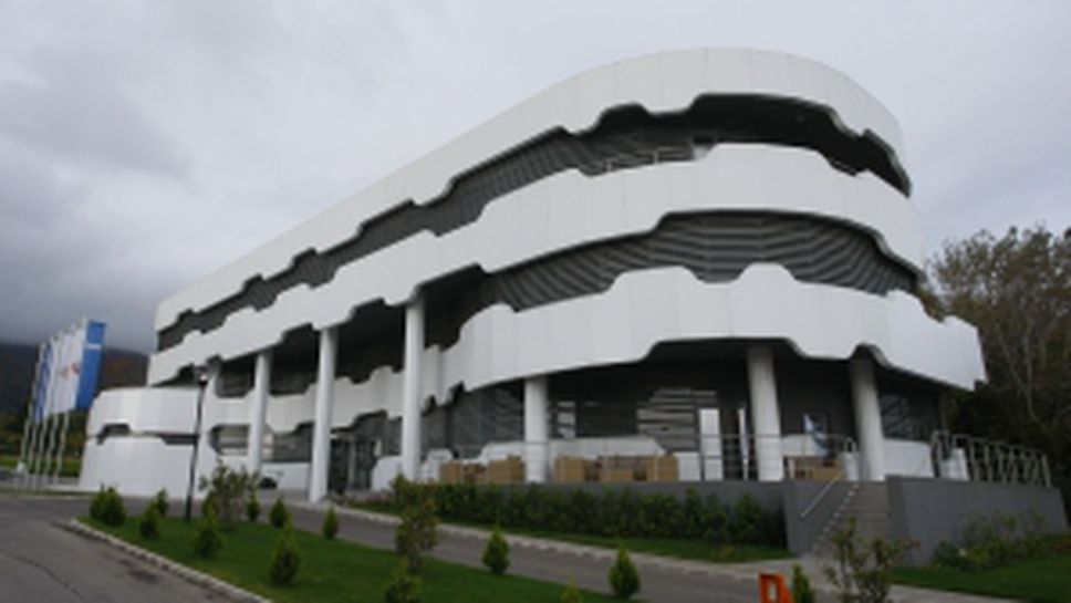 Уникалната база на националите