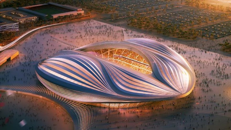 Разрешиха на Катар да участва в квалификациите за Мондиал 2022