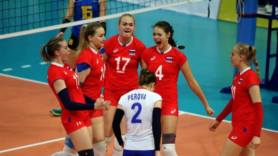 Русия е съперникът на България на 1/2-финалите на Евроволей 2017