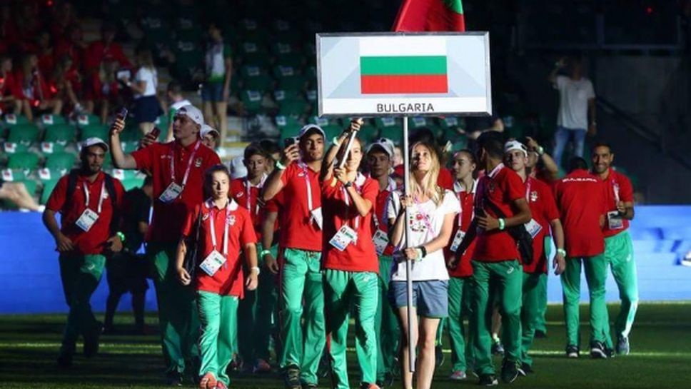 Двама българи останаха на косъм от бронза в джудото на олимпийския фестивал