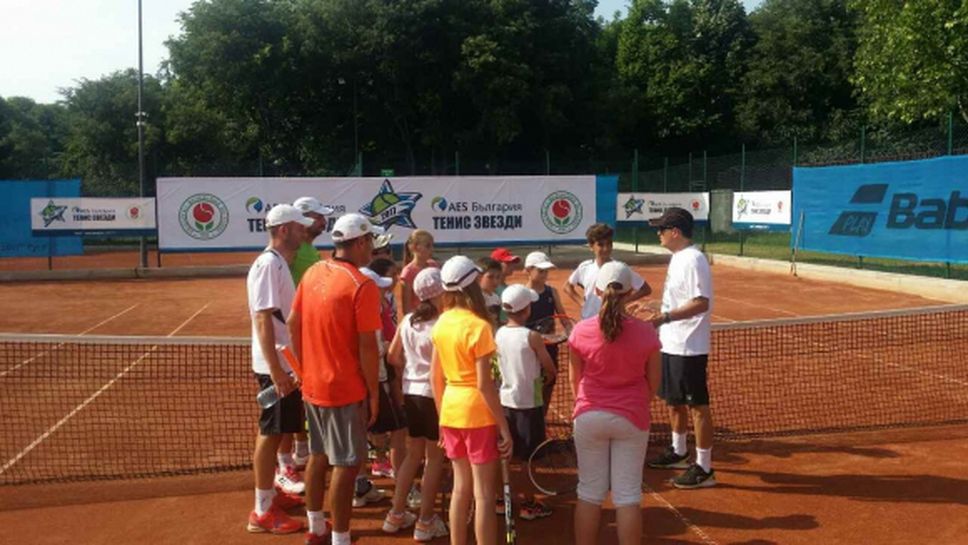 "AES България Тенис Звезди” зарадва младите таланти в Русе и Бургас
