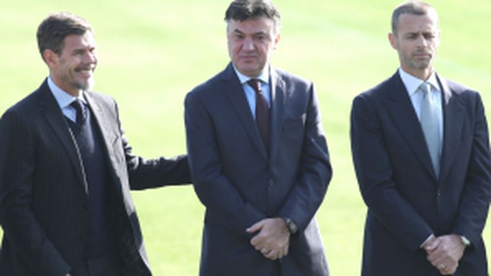 Официално откриха Национална футболна база "Бояна"