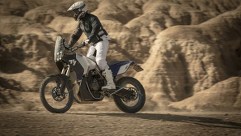 Yamaha показва новия концептуален модел T7 на EICMA