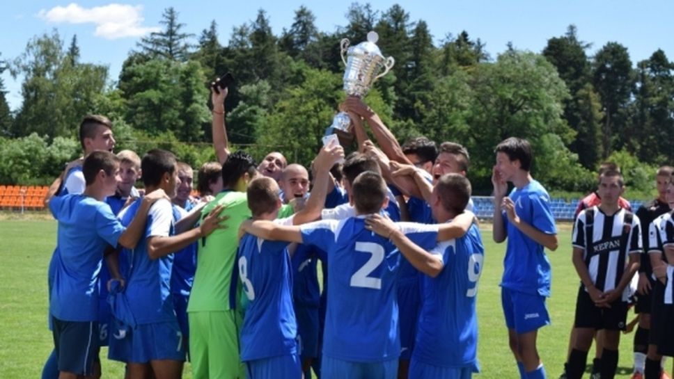 Левски U17 спечели турнир организиран от Крушарски