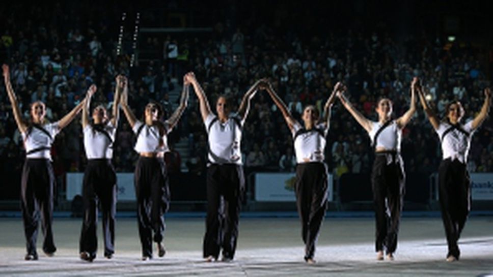 Препълнена "Арена Армеец" изпрати грациите в последното им шоу
