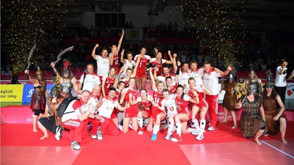 Полша спечели втора дивизия на Световното Гран При
