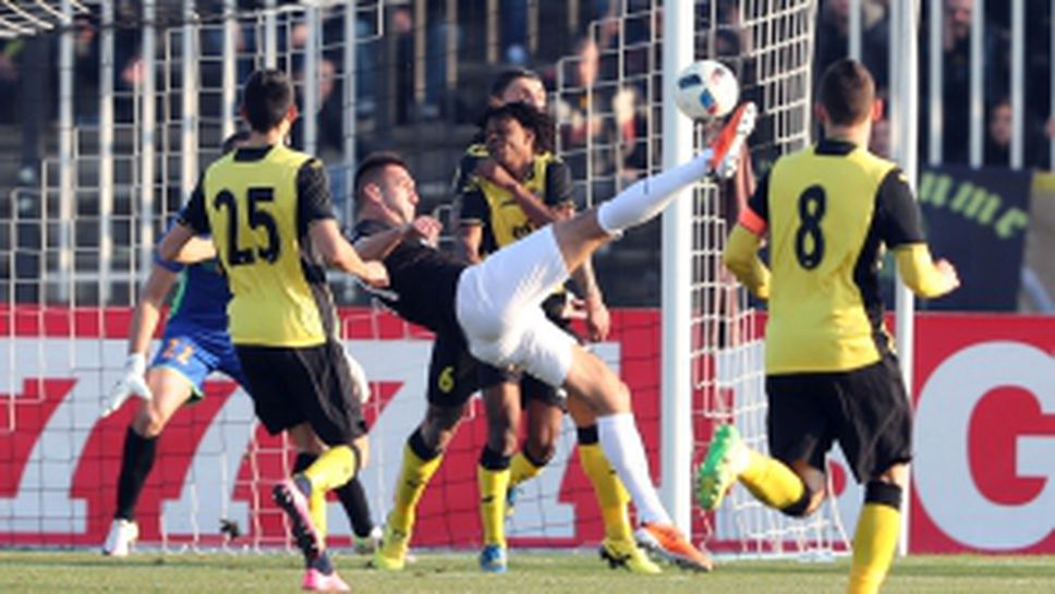 Локомотив Пловдив - Ботев Пловдив 2:0