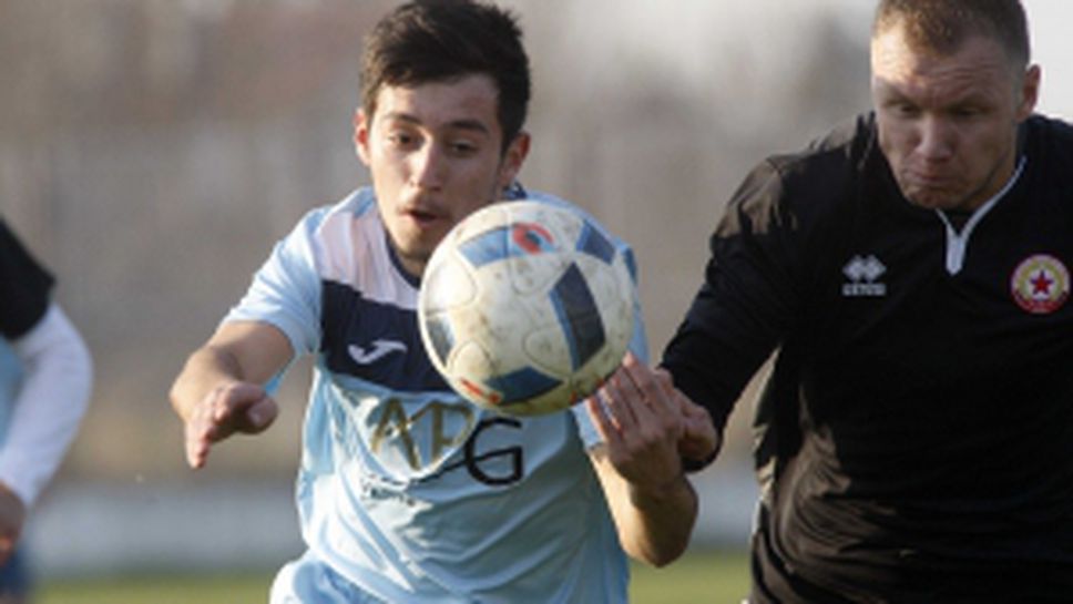 ЦСКА - Академик София