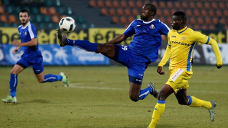 Монтана - Левски 1:3