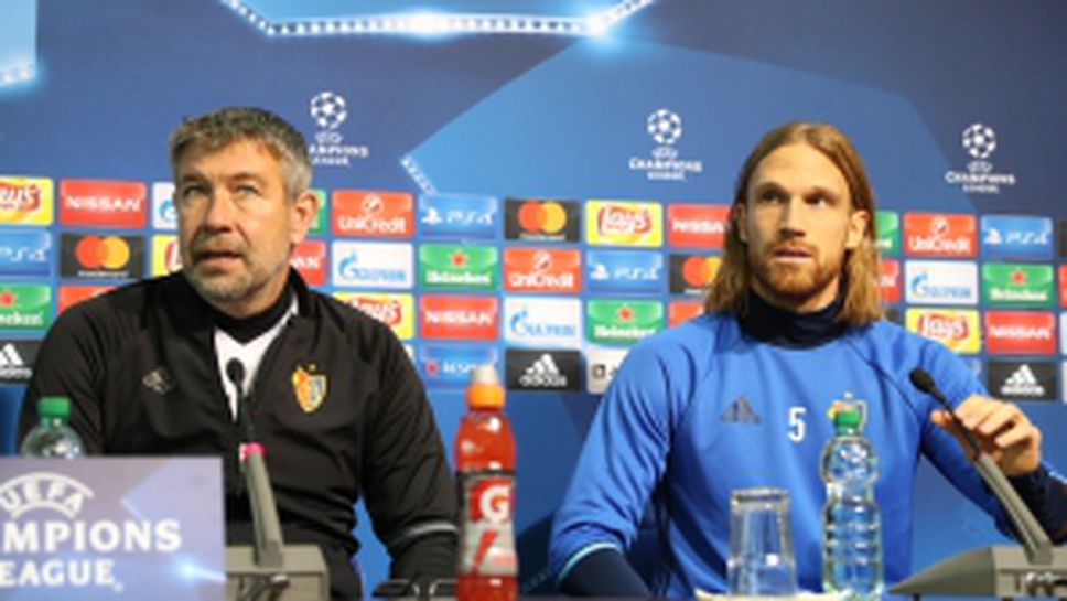Пресконференция на Базел преди мача с Лудогорец