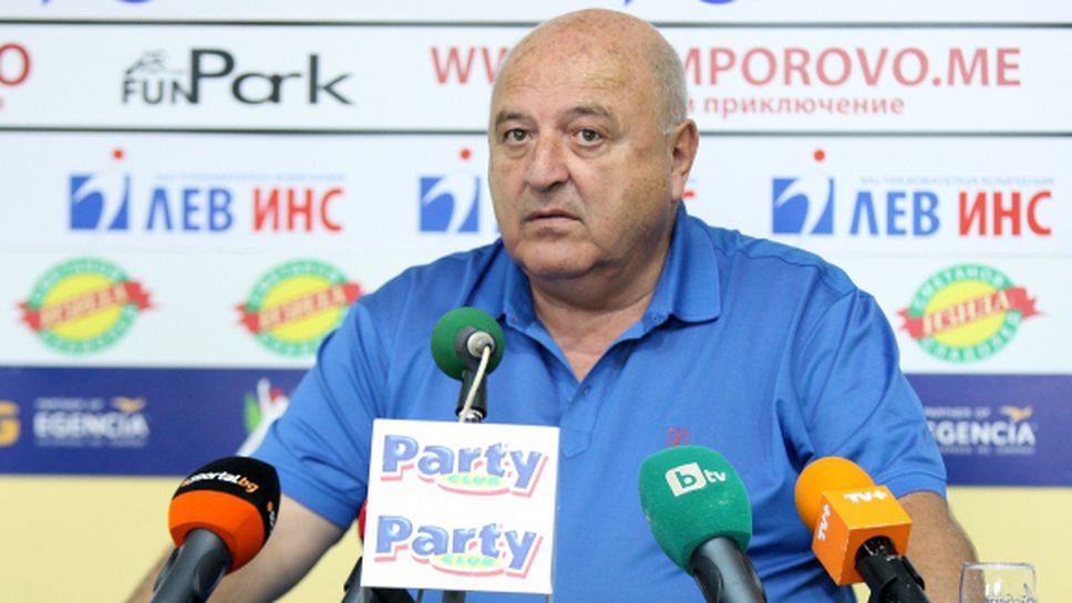 Венци Стефанов: За състоянието на ЦСКА са виновни треньорите и ръководителите